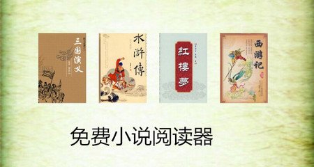 第一次去菲律宾需要做保关吗？