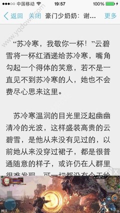 微博营销研技巧少年